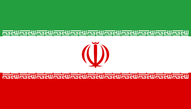 ایران